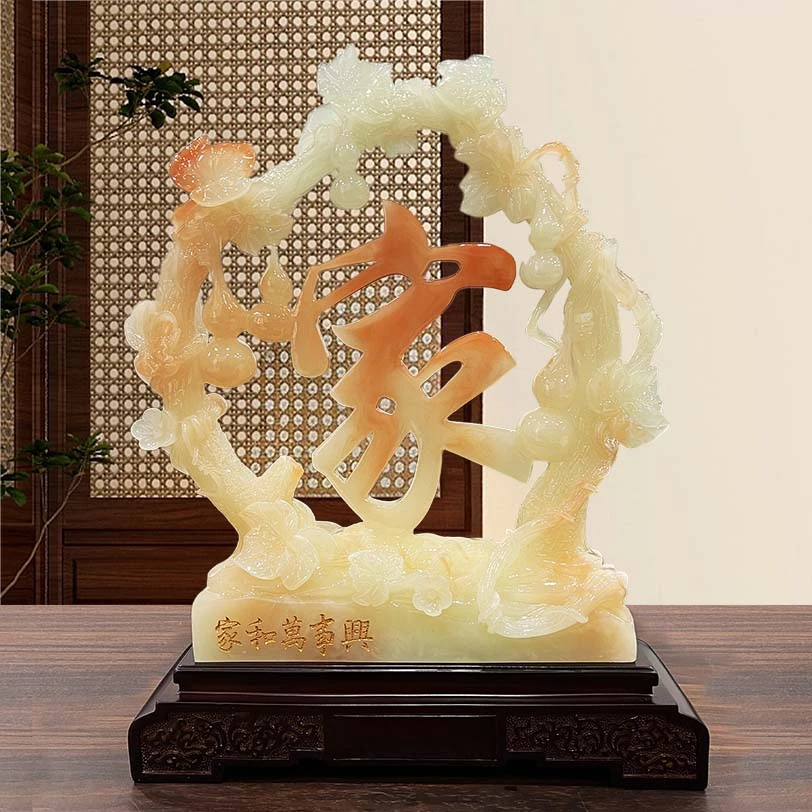 家和万事兴葫芦摆件-MT-25001-长33宽10高42cm