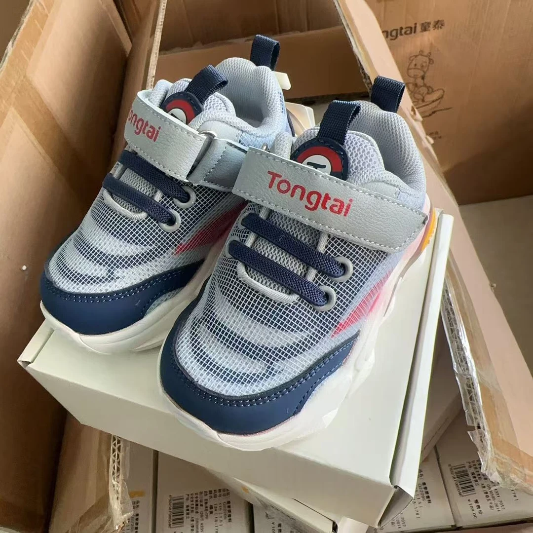 Q22339宝宝春秋款