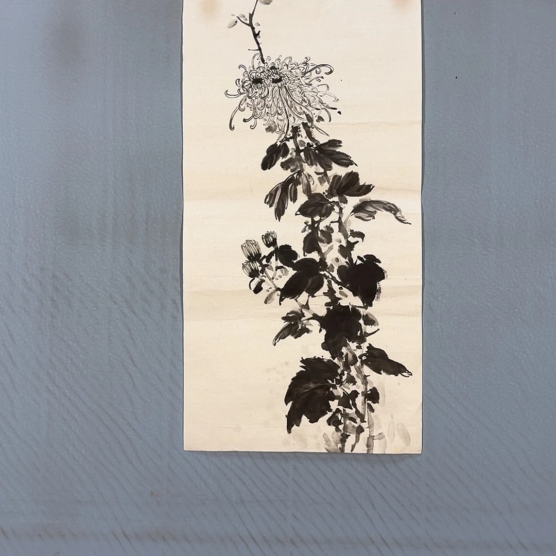 国画865 牡丹一如你们