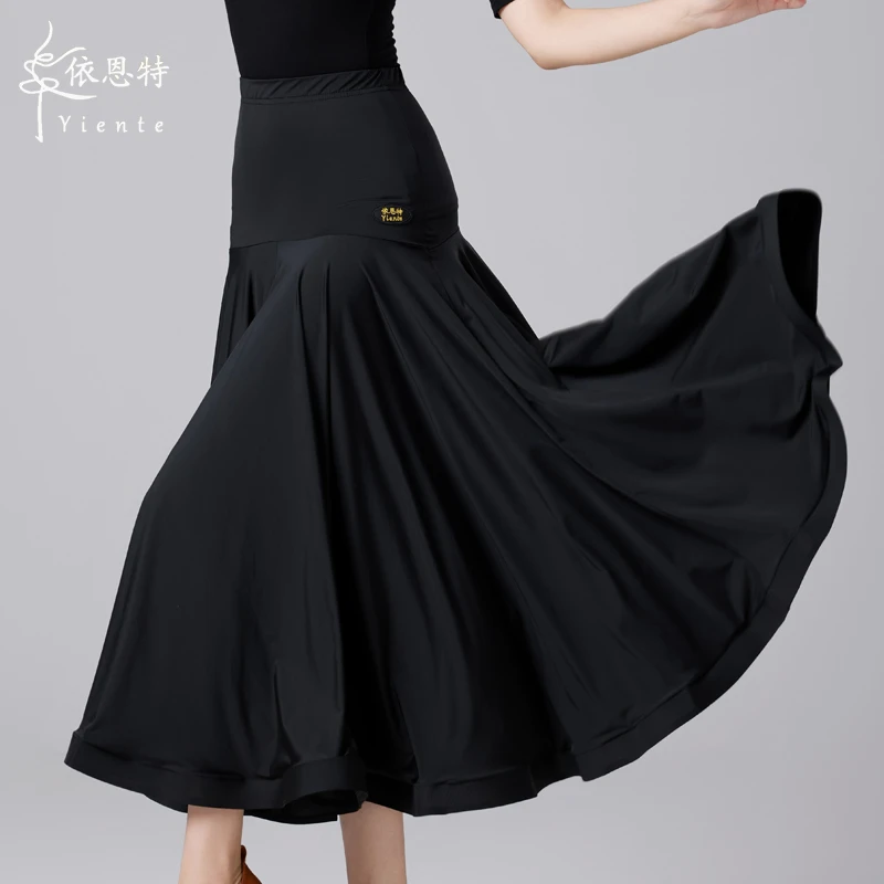 摩登舞裙2025新女交谊国际舞蹈服裙子华尔兹表演大摆裙国标舞长裙