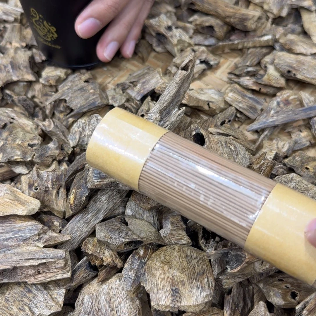 海南种植绿棋30克一份