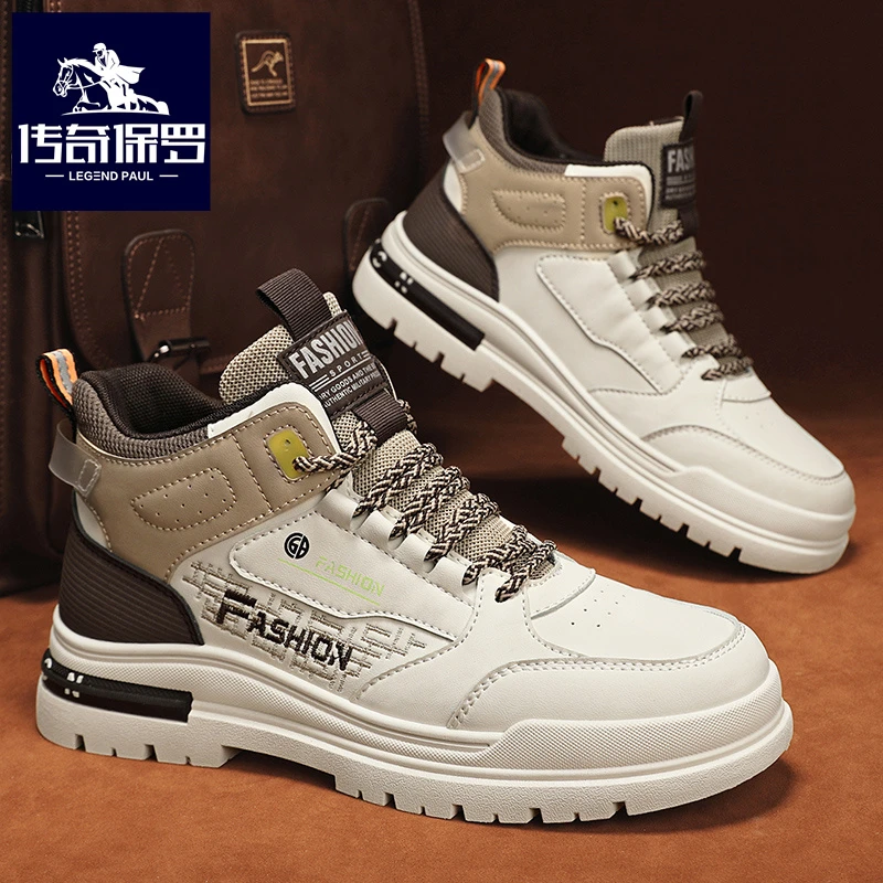 传奇保罗马丁靴男鞋高帮户外工装靴男士内增高10cm运动休闲潮鞋子