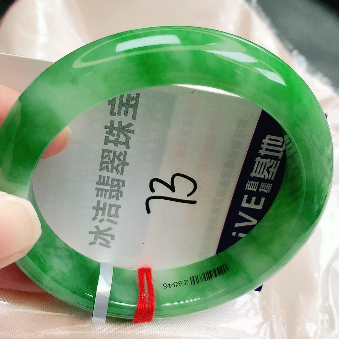 未镶嵌手镯翡翠缅甸天然A货翡翠手镯