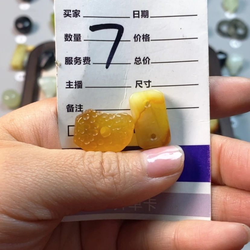 【闪购商品】蛇纹石玉吊坠(不含链)未镶嵌大**饨