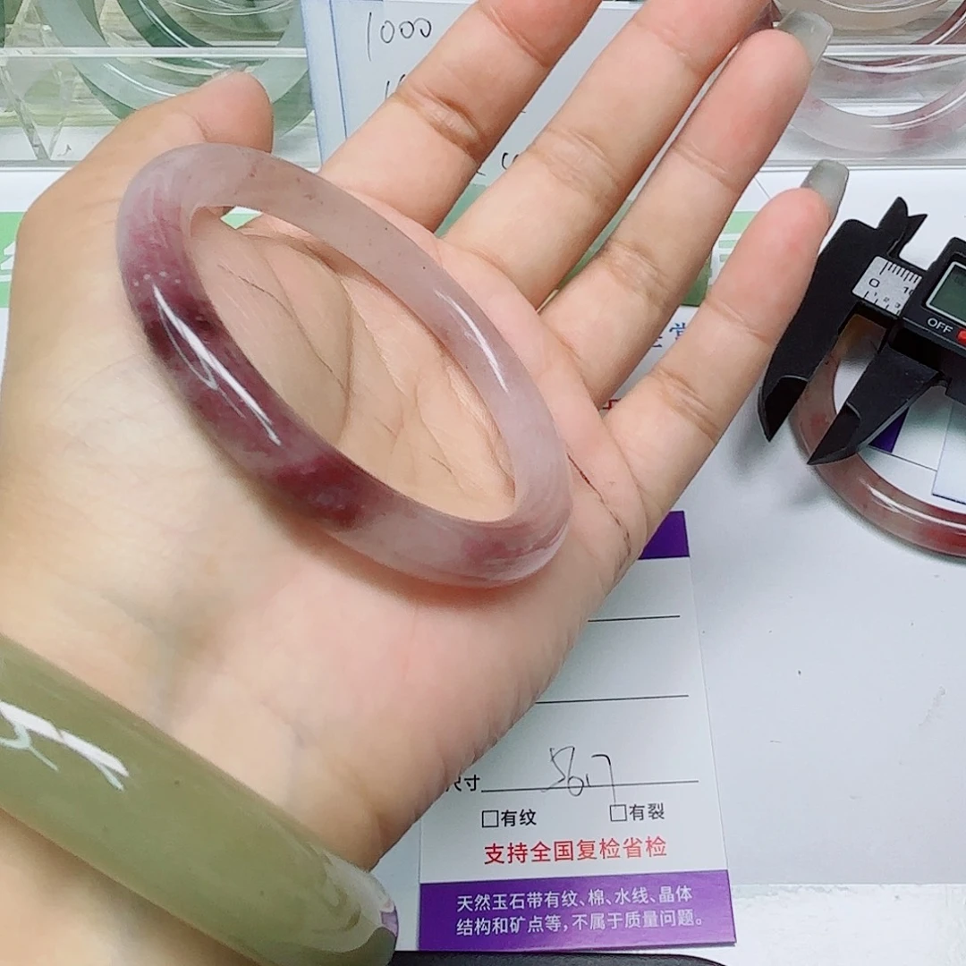 未镶嵌手镯石英质玉90/5657