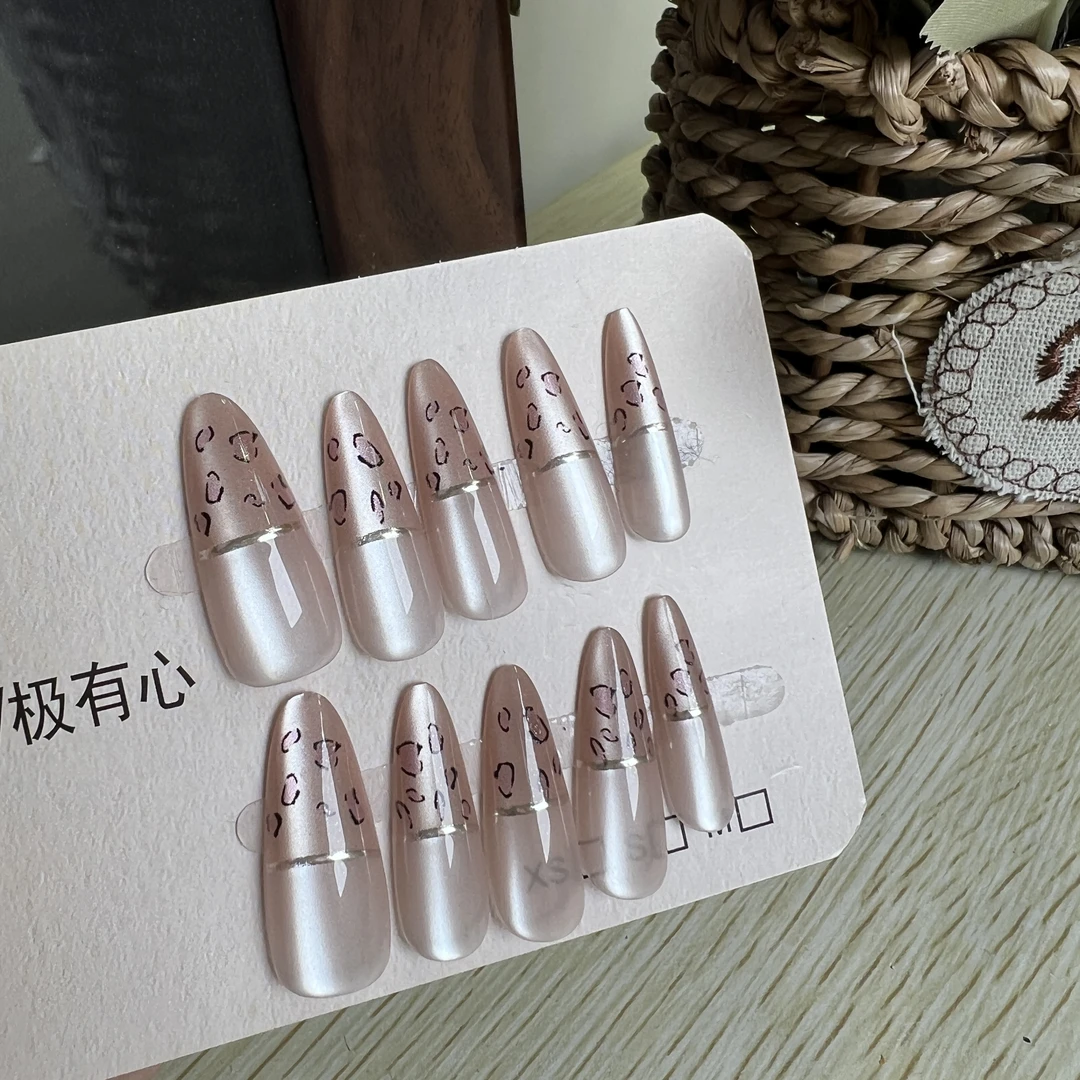 显白豹纹猫眼秋冬新款高级气质感穿戴甲半手工美甲贴片