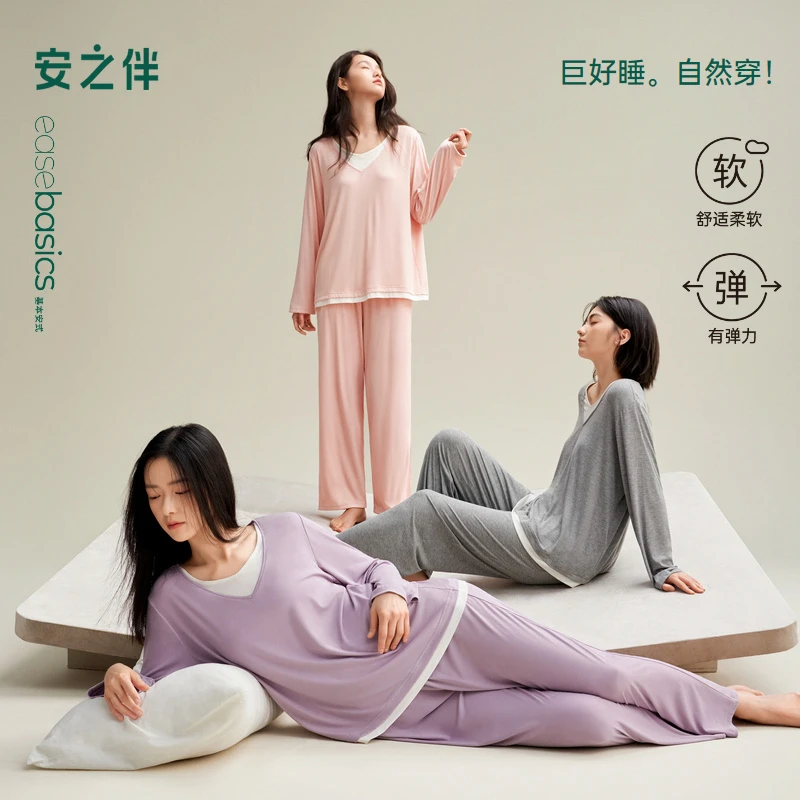 安之伴【巨柔软】情侣睡衣女春秋2025新款抗菌韩系套装外穿家居服