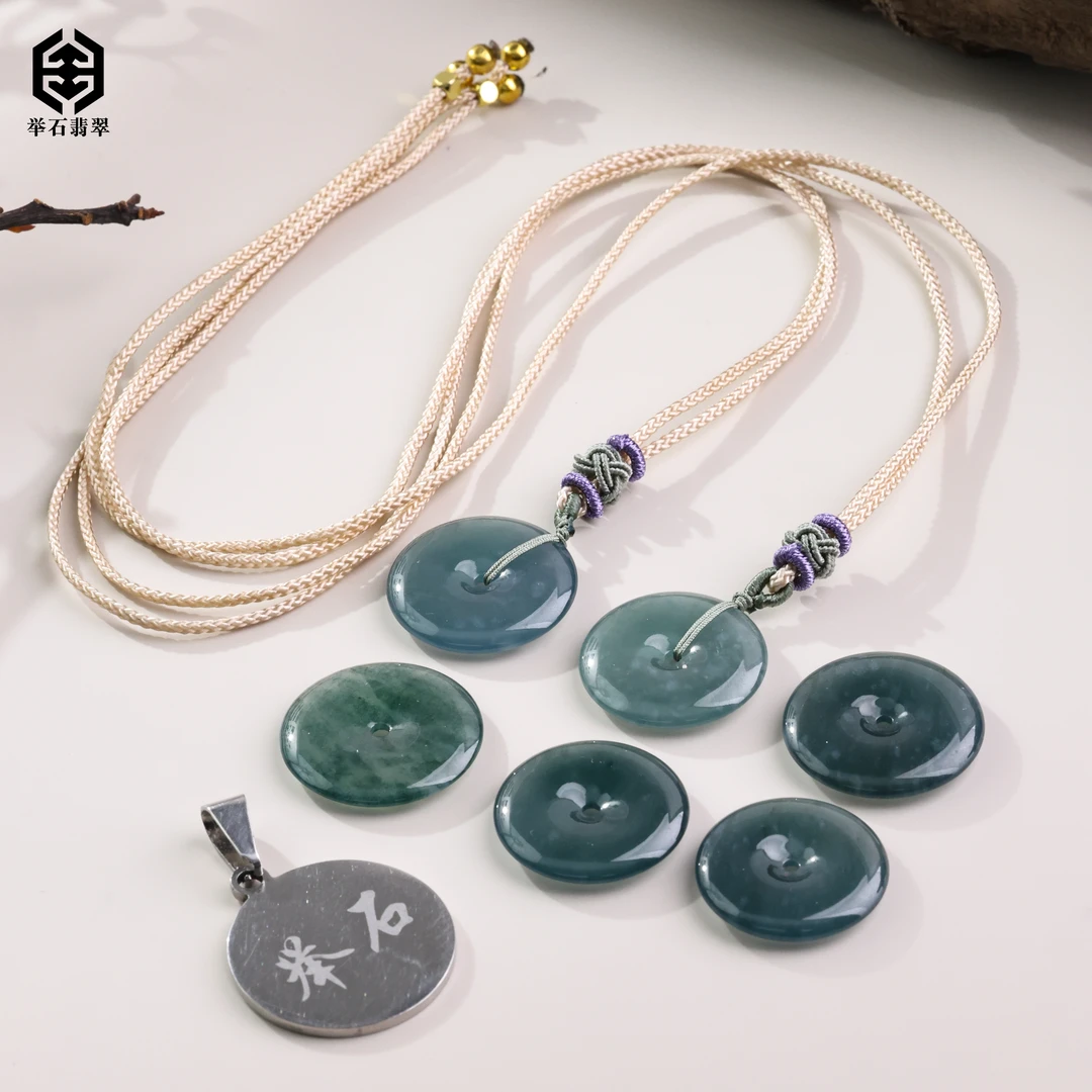 【举石臻品】TH0721-512-139翡翠吊坠（一件/多样性发）R