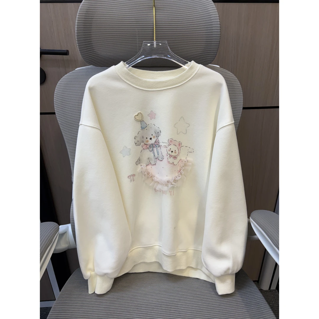 【清货】2025秋生日小狗立体花边圆领女童卫衣 D623 623 P