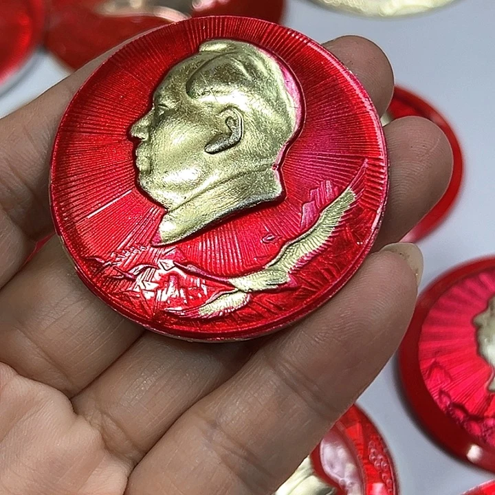 其他普通金属湖**影纪念章 纪念章