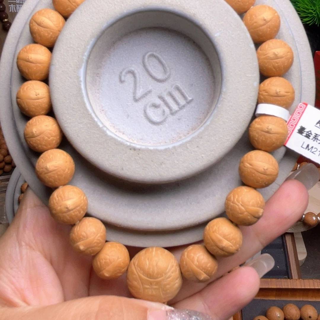 吊坠凤眼菩提菩提950