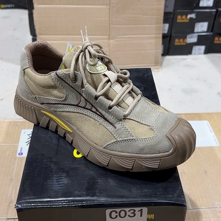 031号。43码防砸防刺劳保鞋。