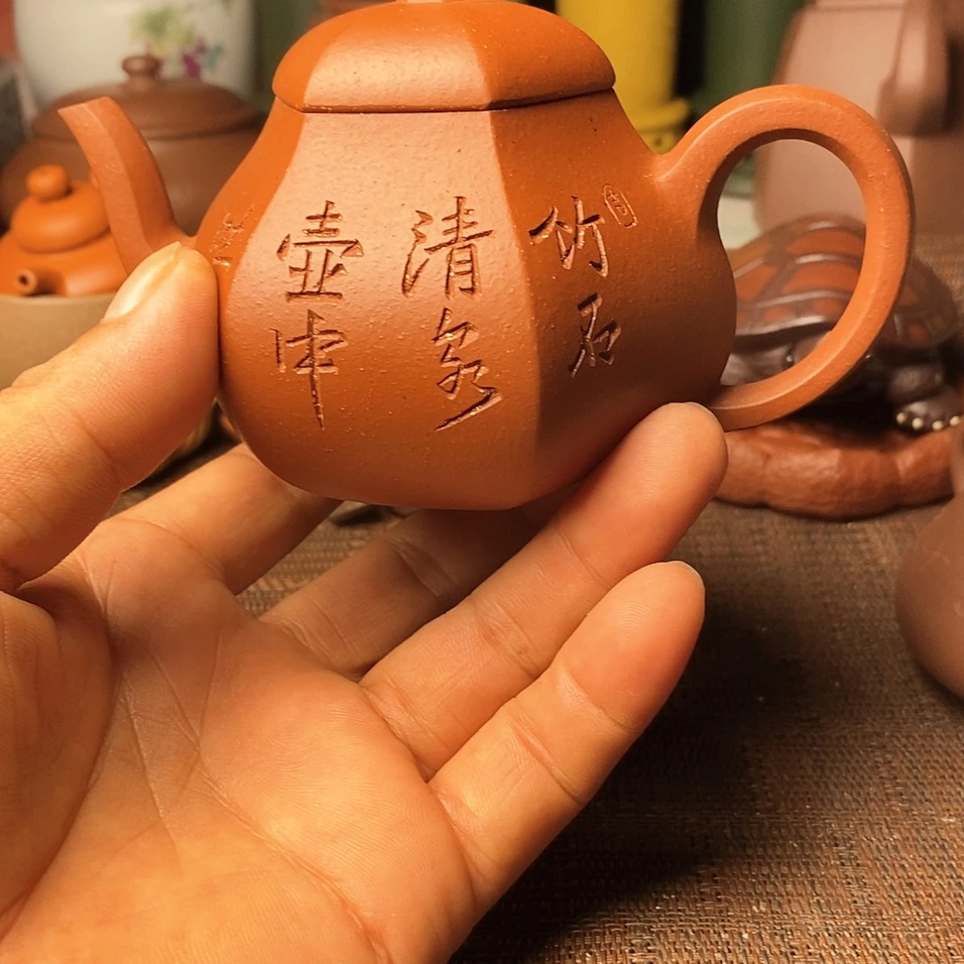 茶杯紫砂123457899997¥