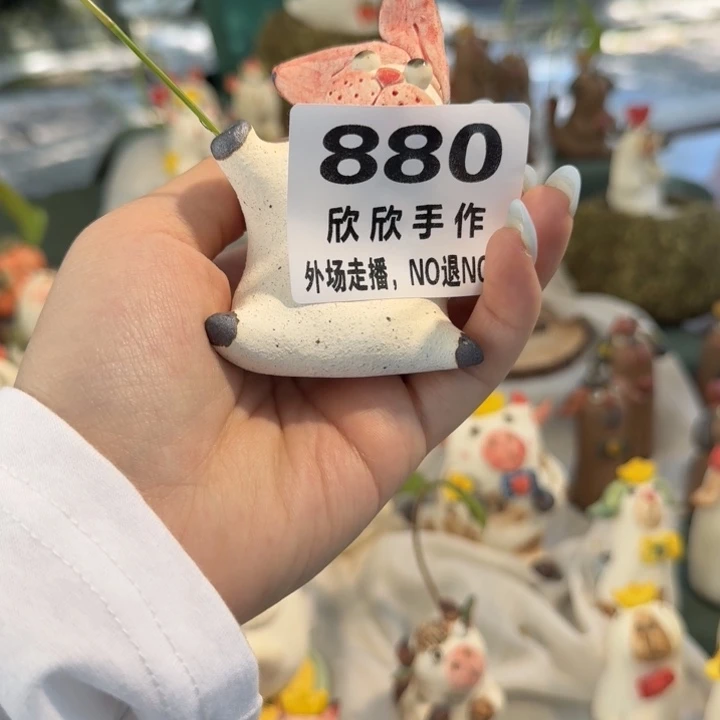 金*累哈哈哈哈哈哈哈哈哈880