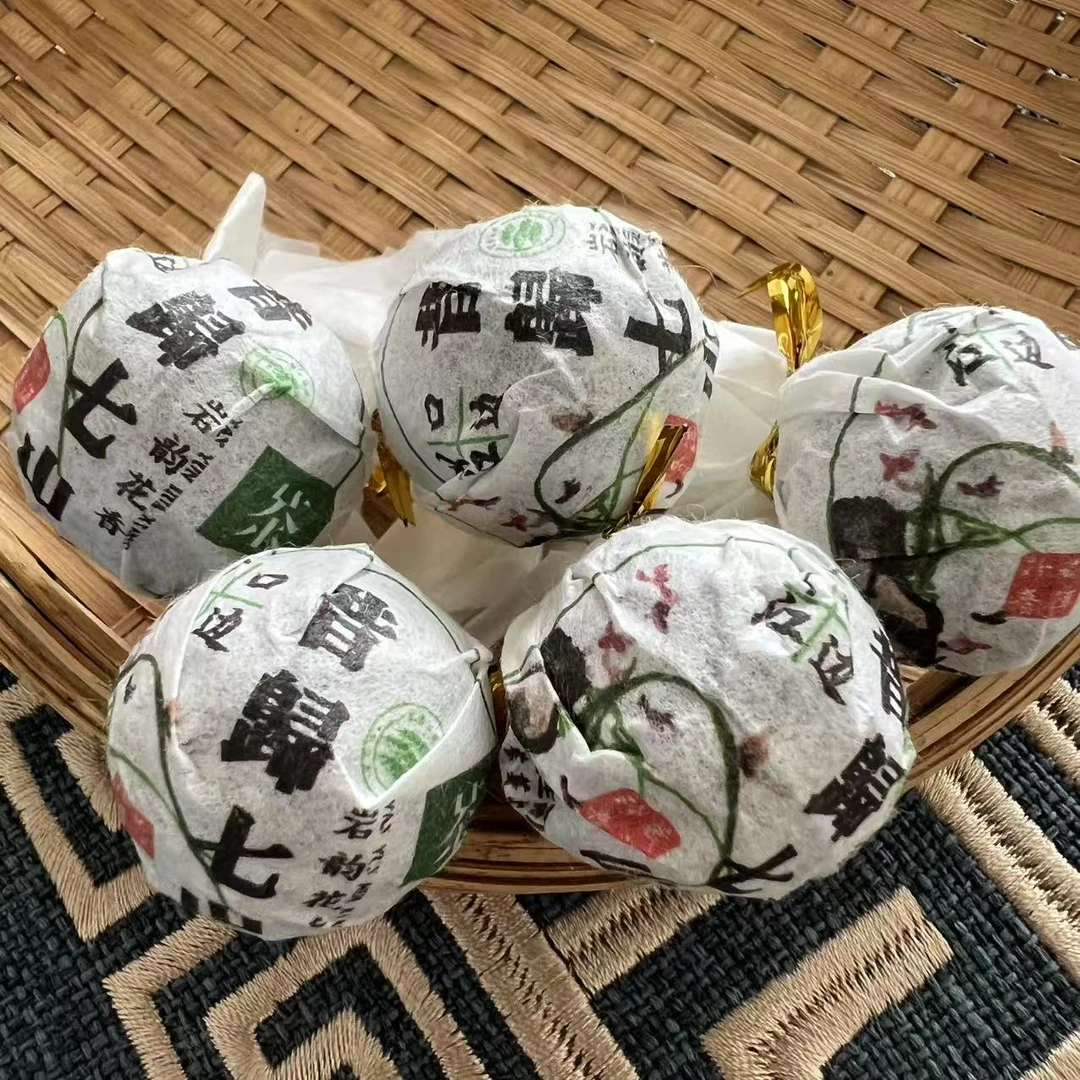 2024年昔归七山龙珠6克 生茶 带正装试喝茶样 王吉姝 AH7M0724
