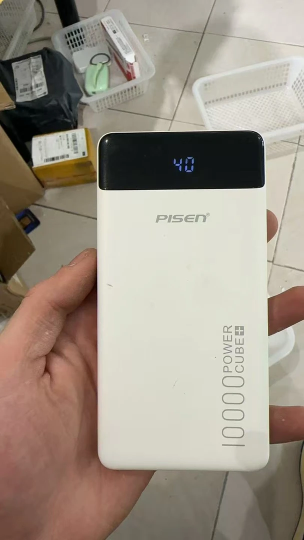 PISEN充电精品数据线