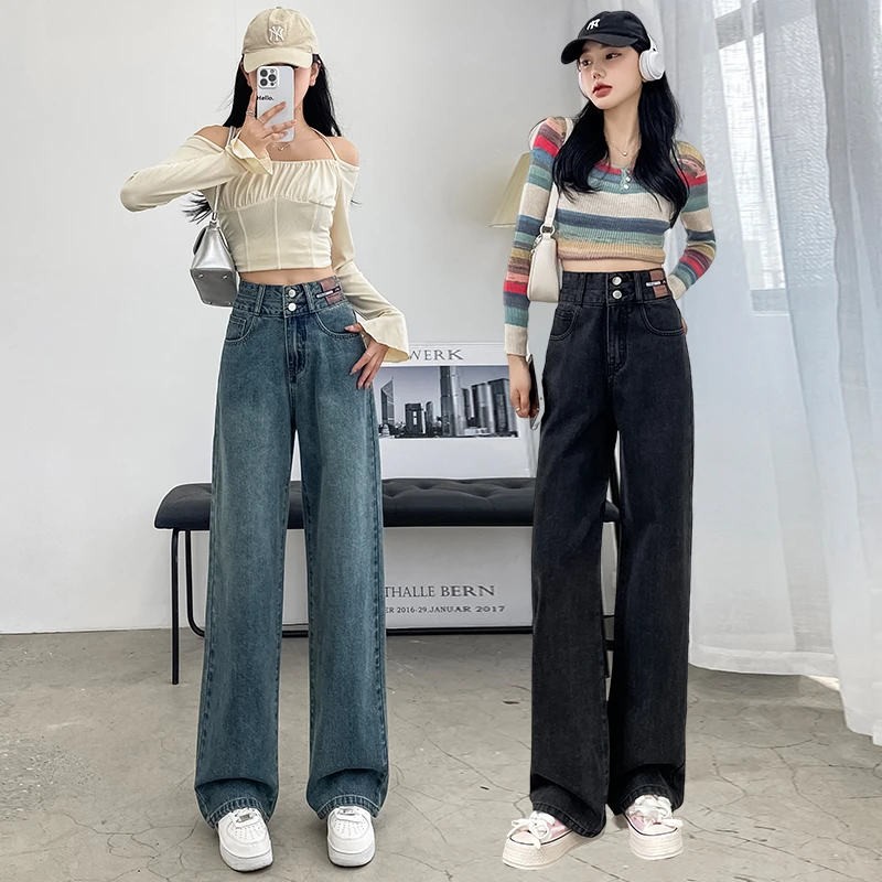 高腰窄版阔腿牛仔裤女2025春季新款直筒显瘦复古小个子垂感拖地裤