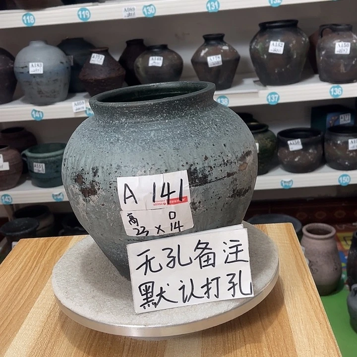 红陶手工制作工艺花盆