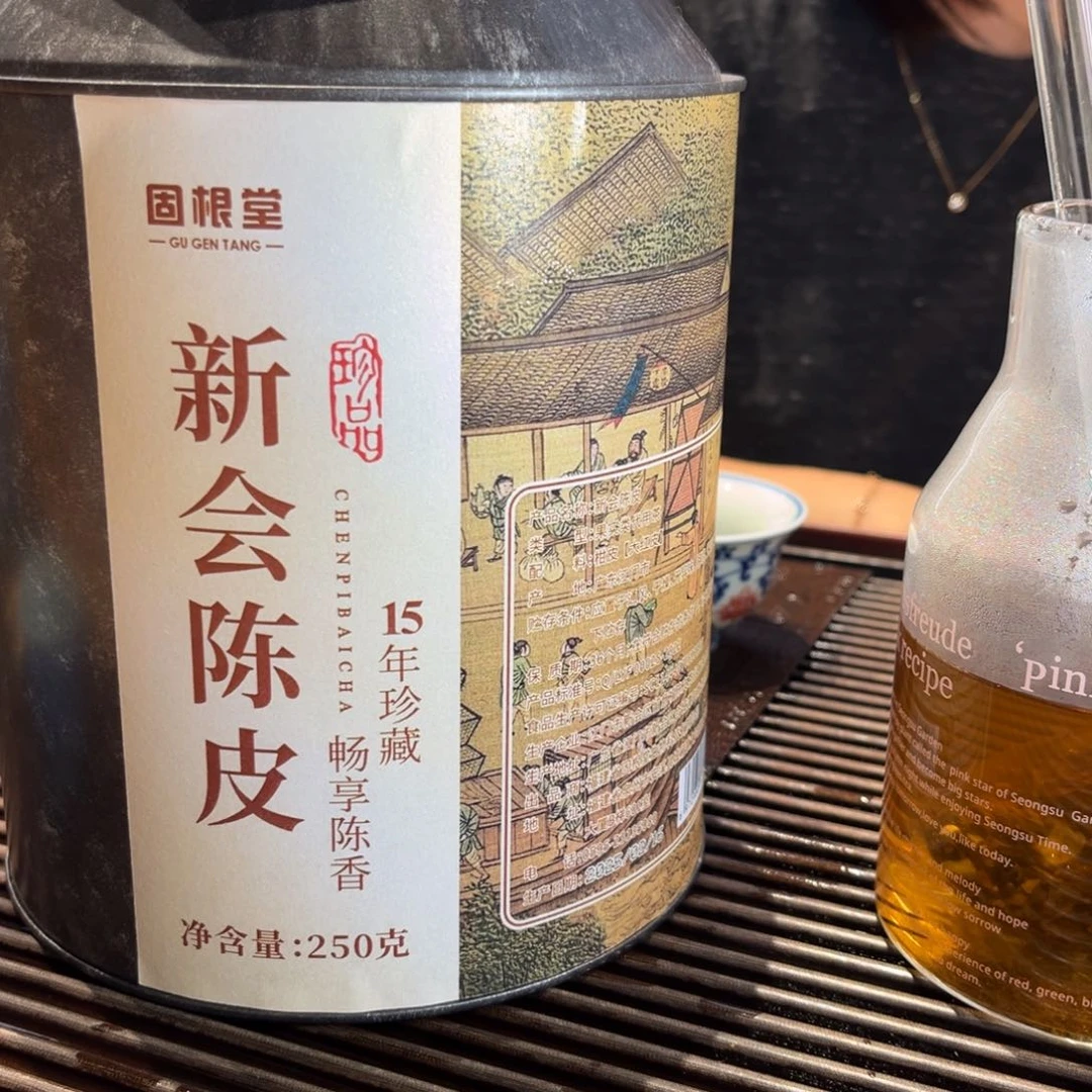 茶具茶具茶具茶具茶具