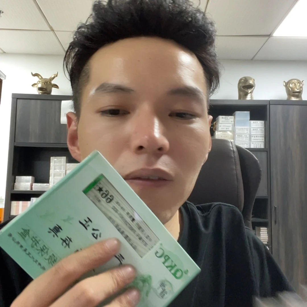 0.1PN冠白云丹霞黄金甲纤丝无4白连刀货