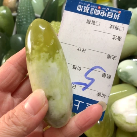 蛇纹石玉未镶嵌手把件