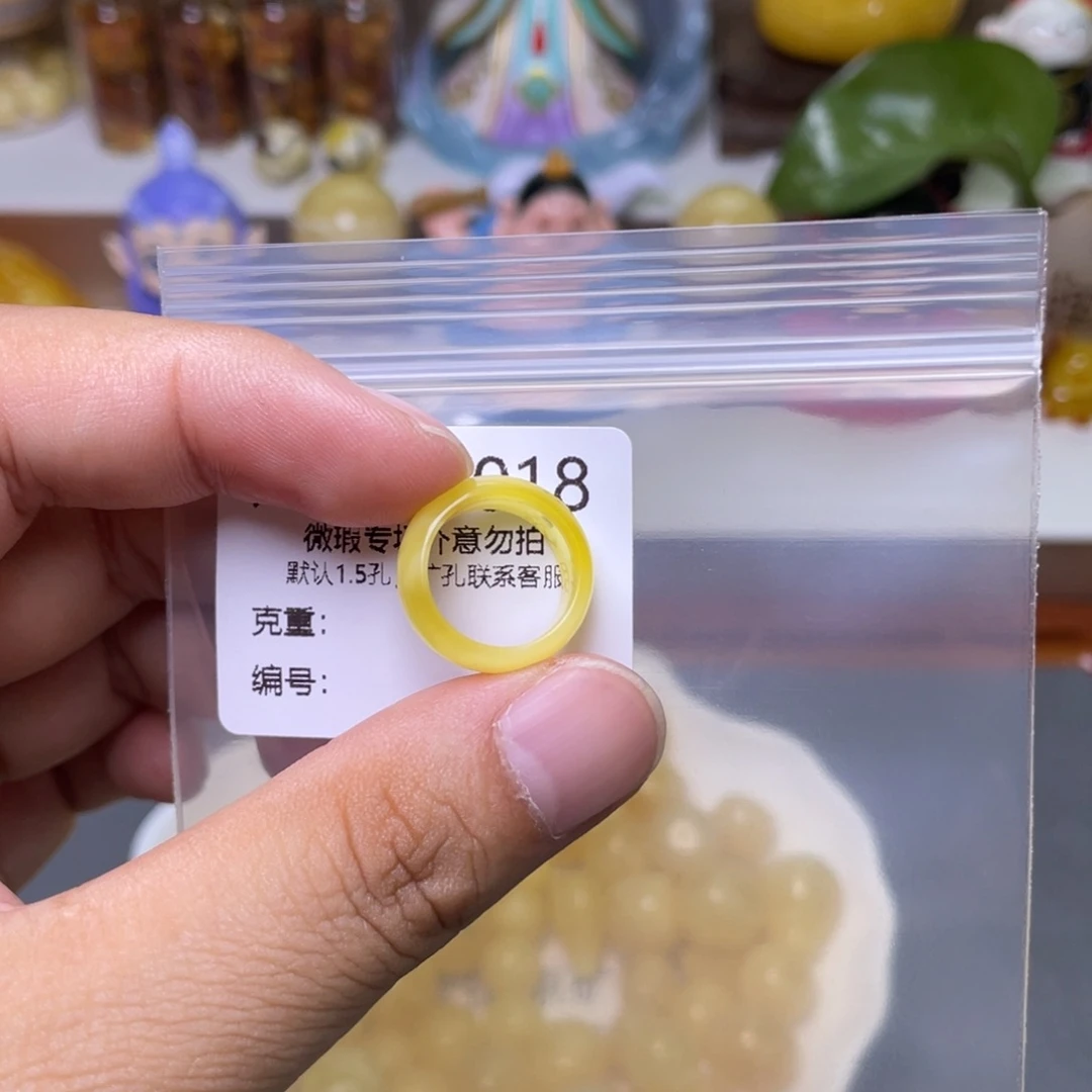 未镶嵌琥珀珠宝奇石
