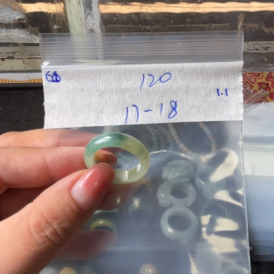 定制翡翠未镶嵌18