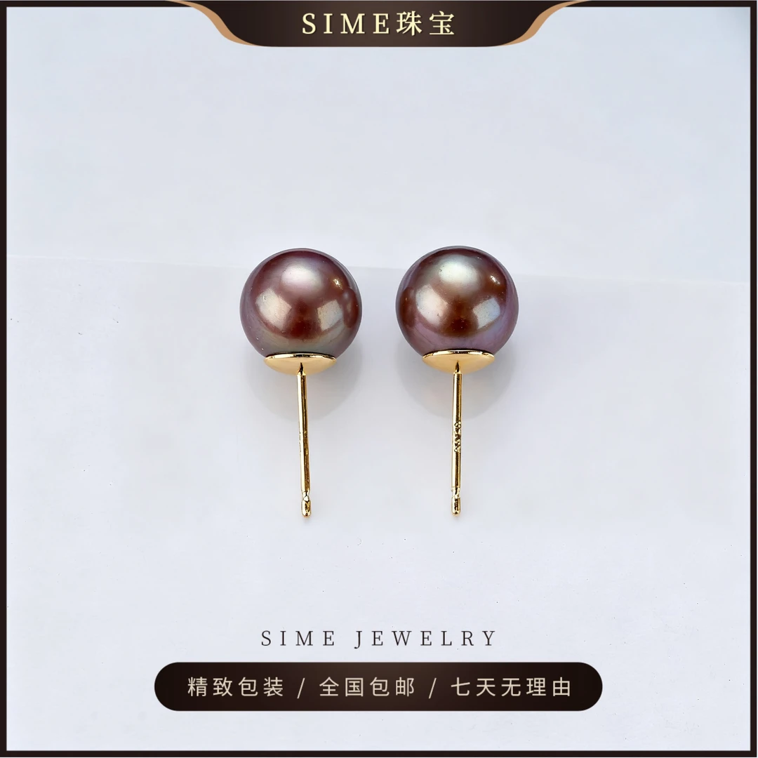 【SIME珠宝】淡水紫珠耳钉8-9mm时尚气质百搭简约经典