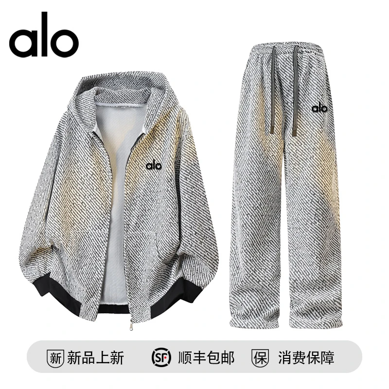 【官方奥特莱斯】品牌折扣 秋季新款条纹撞色套装时尚宽松两件套男