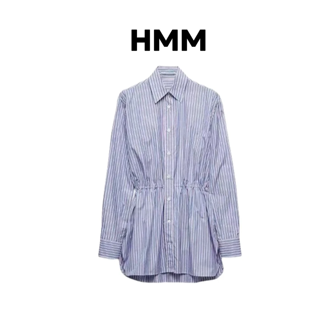 「HMM」刺绣府绸色织慵懒衬衫