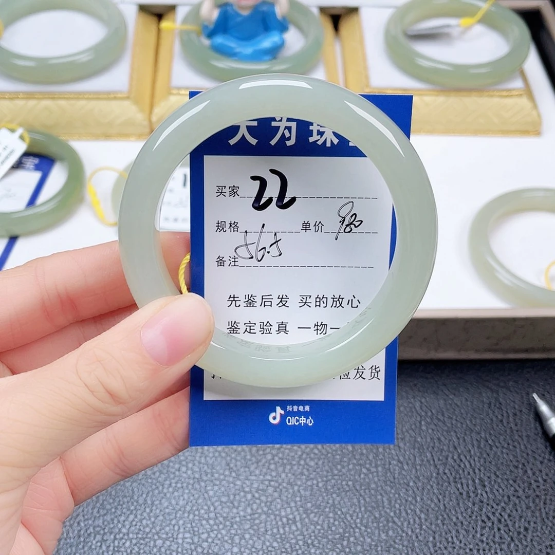 未镶嵌手镯和田玉f****r