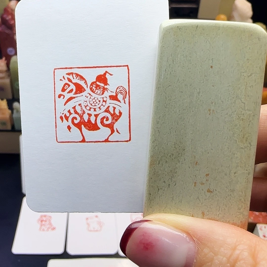 寿山石印石马上有福2.5