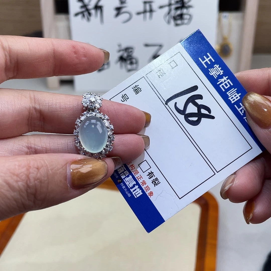 岫玉银S925镶嵌吊坠吊坠