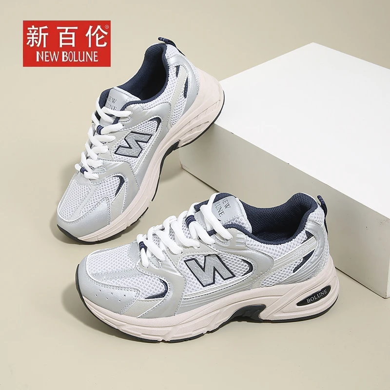 【新百伦正品】530运动跑步鞋男鞋网鞋子春季透气老爹情侣百搭女鞋
