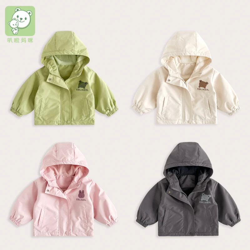 叭啦妈咪儿童加绒休闲外套2025冬装新款男女宝洋气外套潮BYM4006