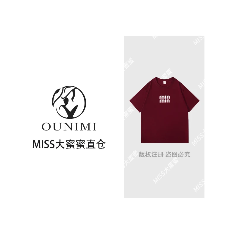 纯棉T恤夏季短袖圆领印花潮牌针织上衣情侣百搭潮流休闲