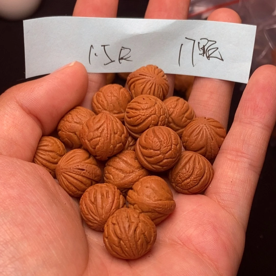桃核手串秦岭龙纹桃核1