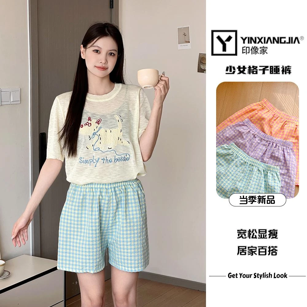 印像家家居裤少女格子睡裤透气薄短裤宽松遮跨显瘦韩版莫奈花园风