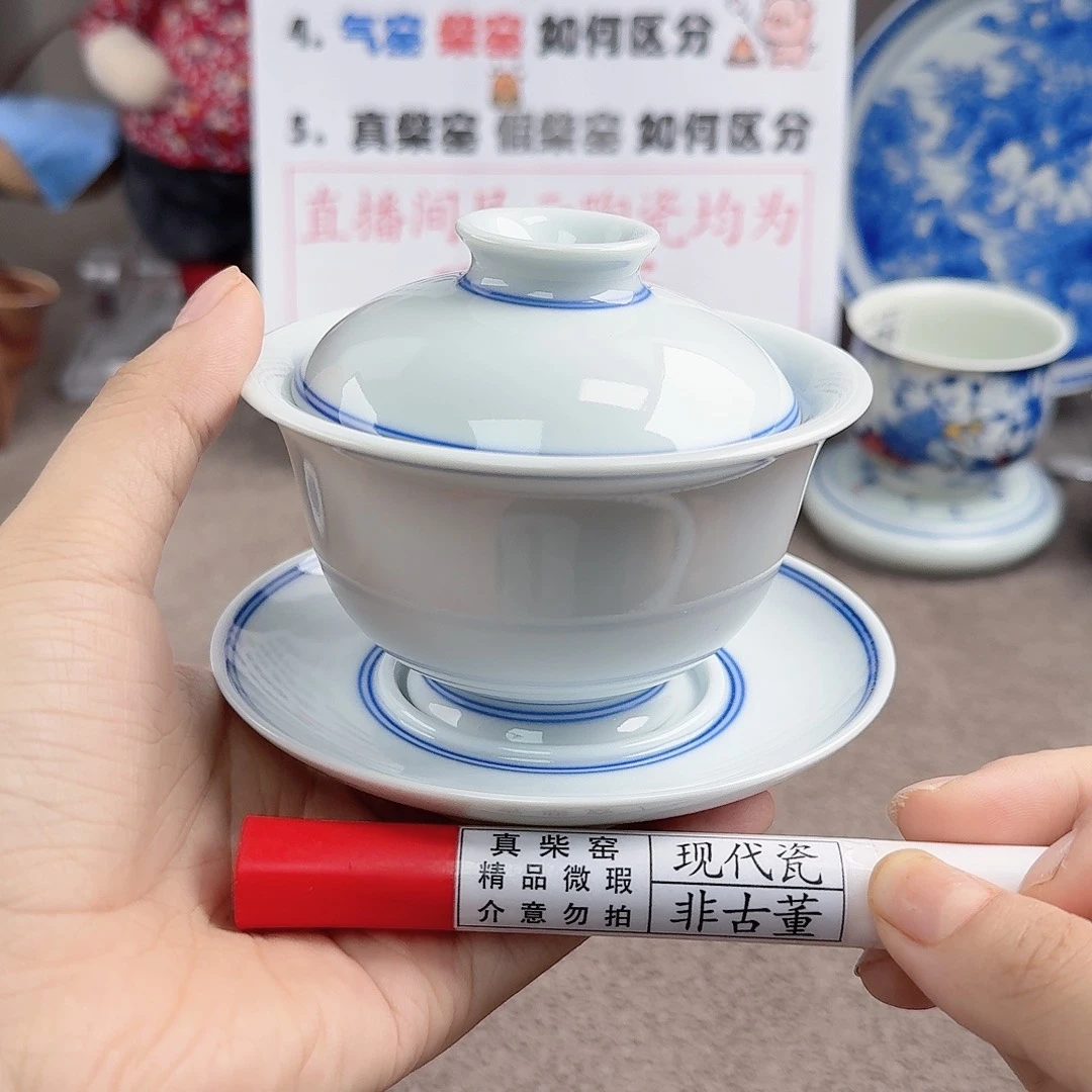 陶瓷艺术设计中心