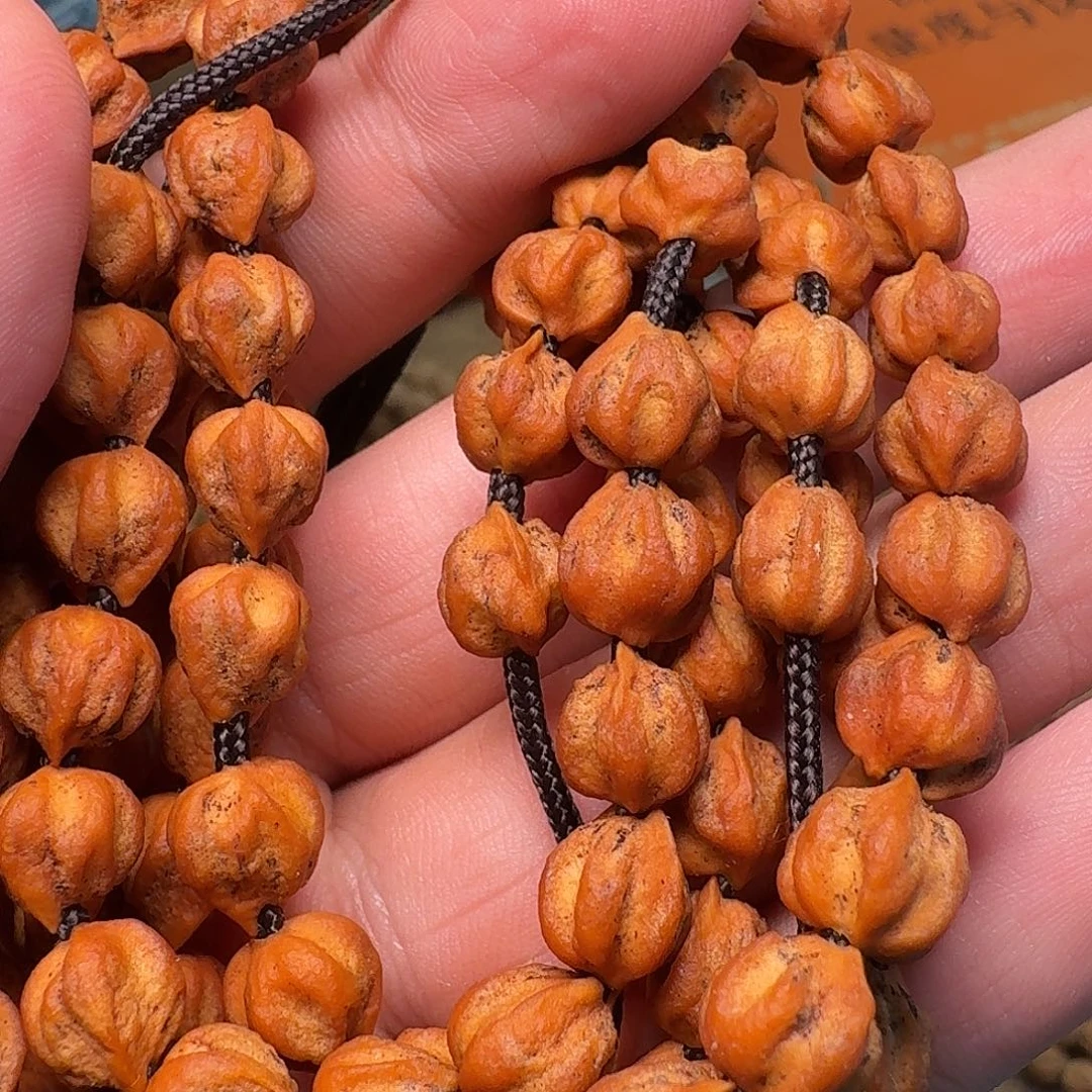 冻***乐柏香籽/百香籽吊坠