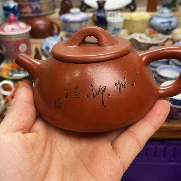 瓷片清货专场满28包邮D