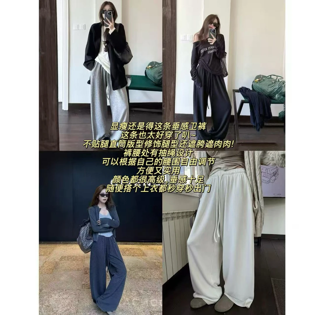 徐秋阳  自由卫裤  秋冬新款百搭时尚休闲显瘦显白唐装裤子13717