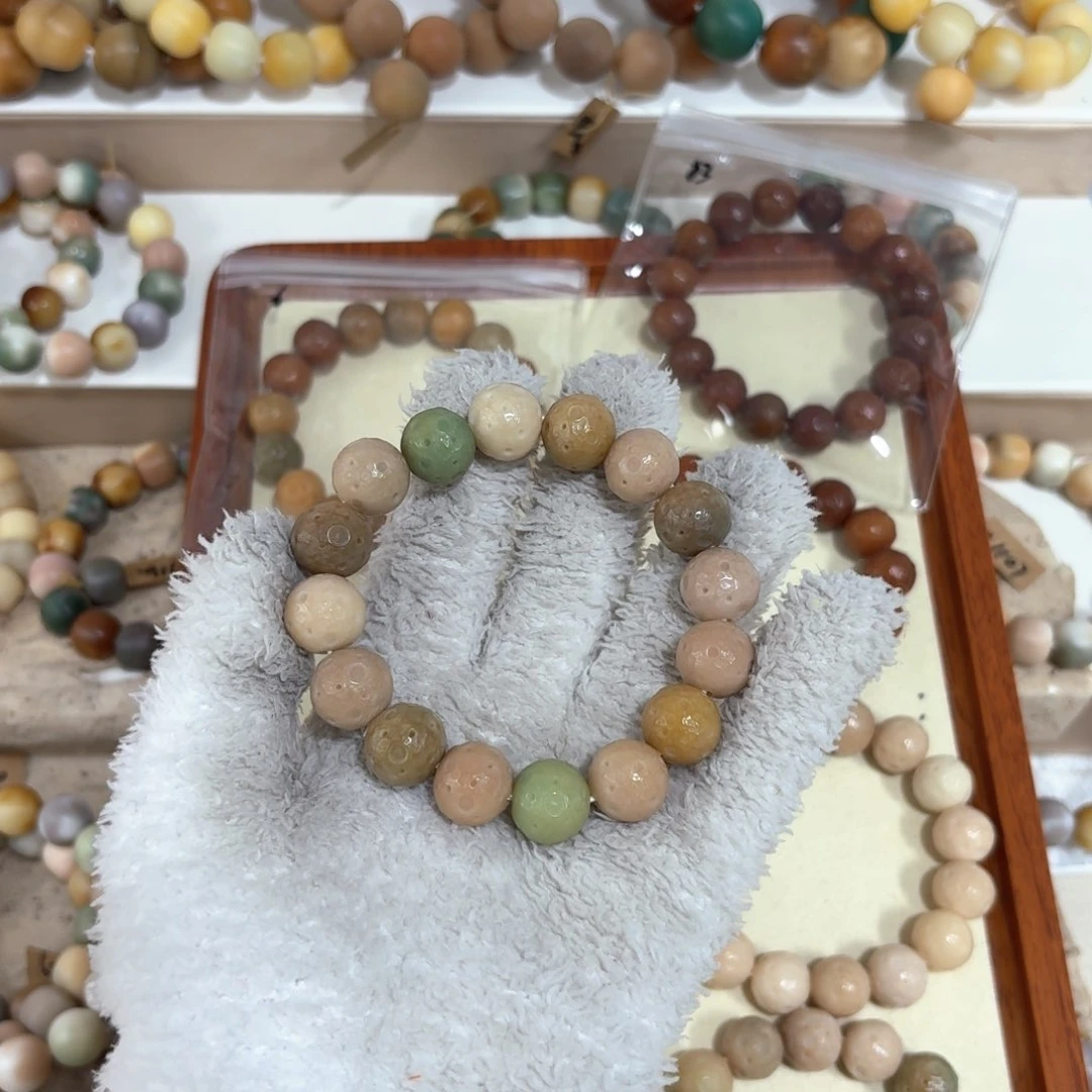 菩提根/象牙果吊坠快乐星球卡14编号8