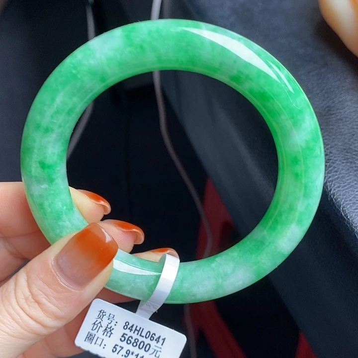 未镶嵌手镯翡翠57+圆条56