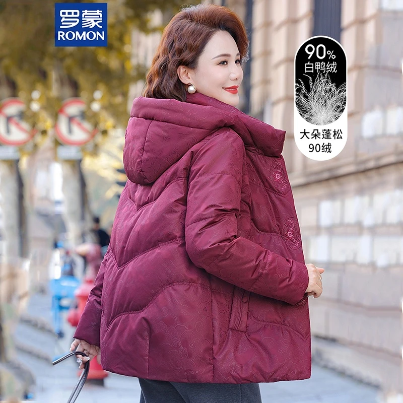 罗蒙新中式妈妈羽绒服女冬装老太太加厚保暖中老年人洋气奶奶外套
