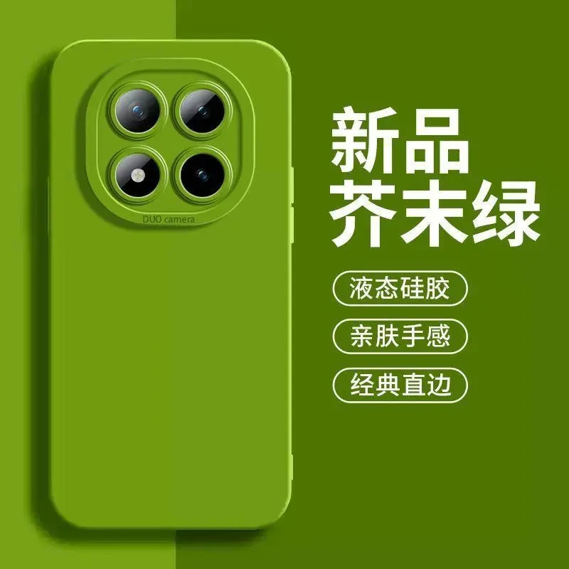 适用红米Note15手机壳精孔真液态微磨砂软硅胶Note15Pro 超薄散热