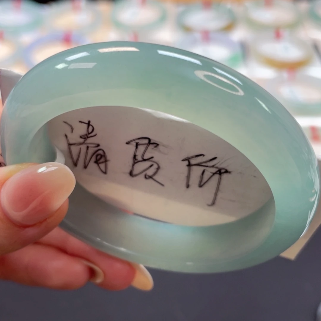 未镶嵌手镯翡翠18号湖水蓝