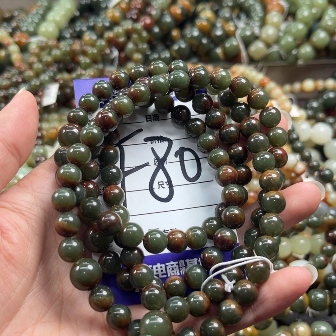 颈饰未镶嵌透闪石质玉黄*情微瑕