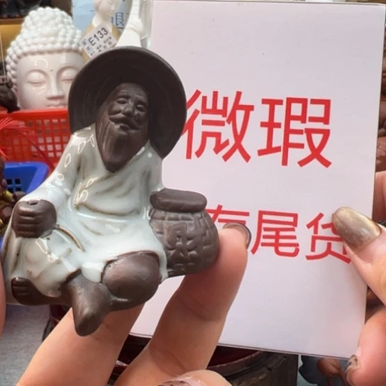 紫砂茶宠微瑕产品