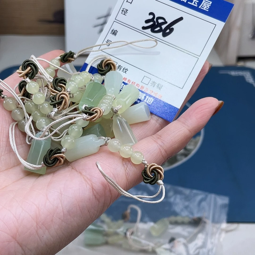 岫玉未镶嵌吊坠吊坠多样性，发一件